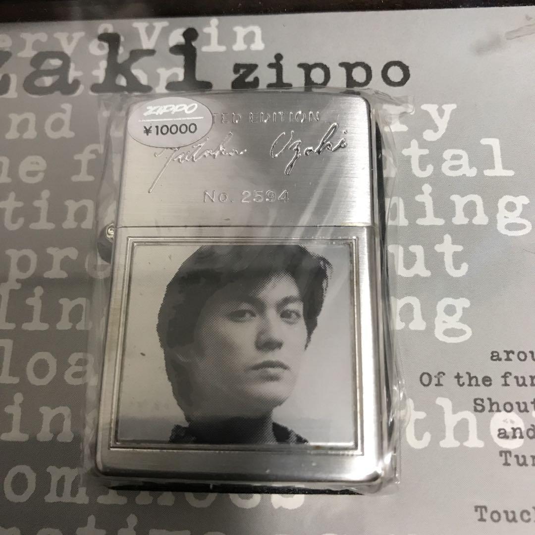 尾崎豊　ジッポー