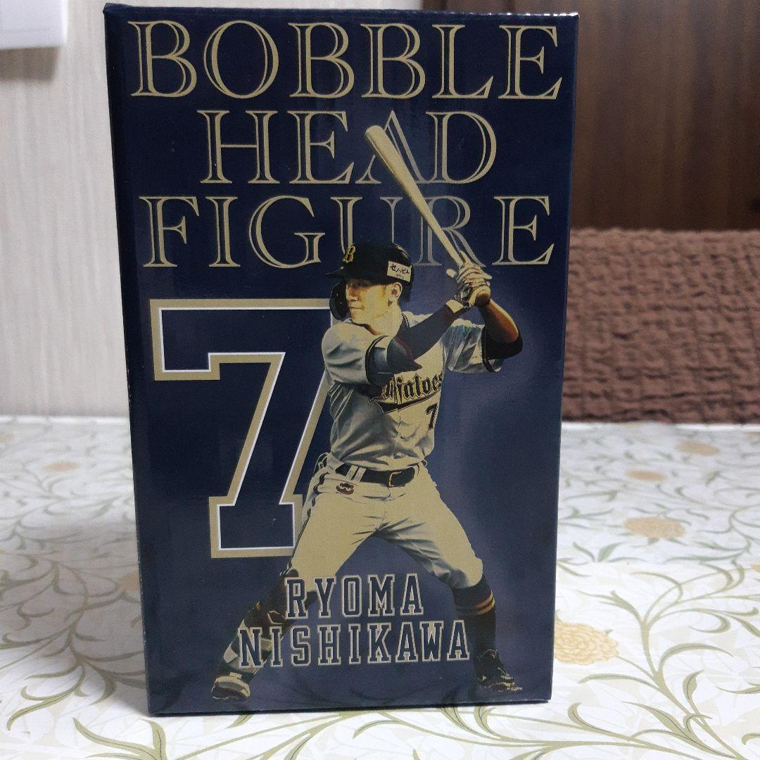 【希少】西川龍馬 ボブルヘッド7　オリックス・バファローズ