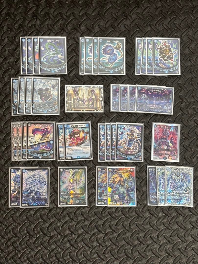 水魔導具デッキ　おまけ付き
