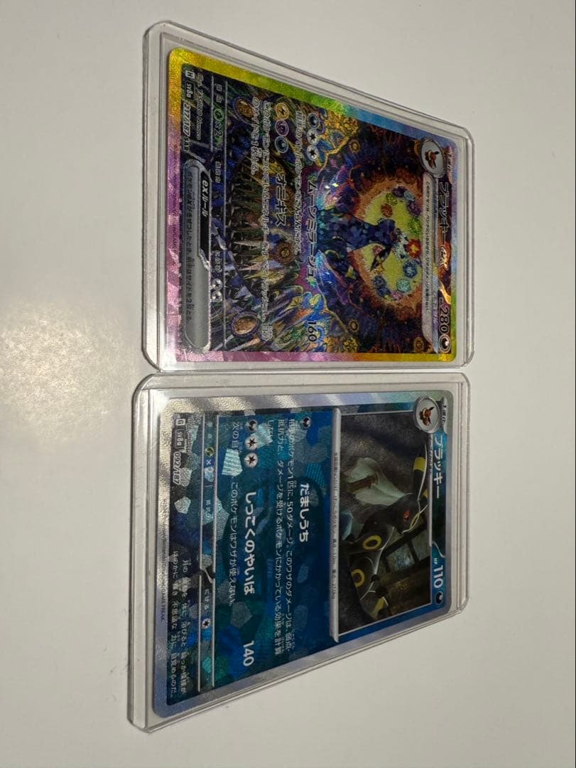 ポケモンカードゲーム テラスタルフェス2箱 ブラッキーマスボミラー&SAR