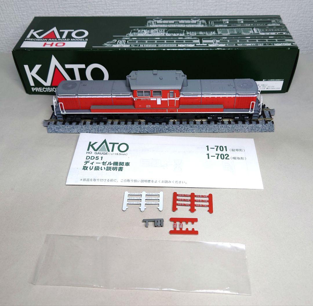 KATO　HOゲージ　DD51北斗星色＆一般色　2両セット　加工有りジャンク品