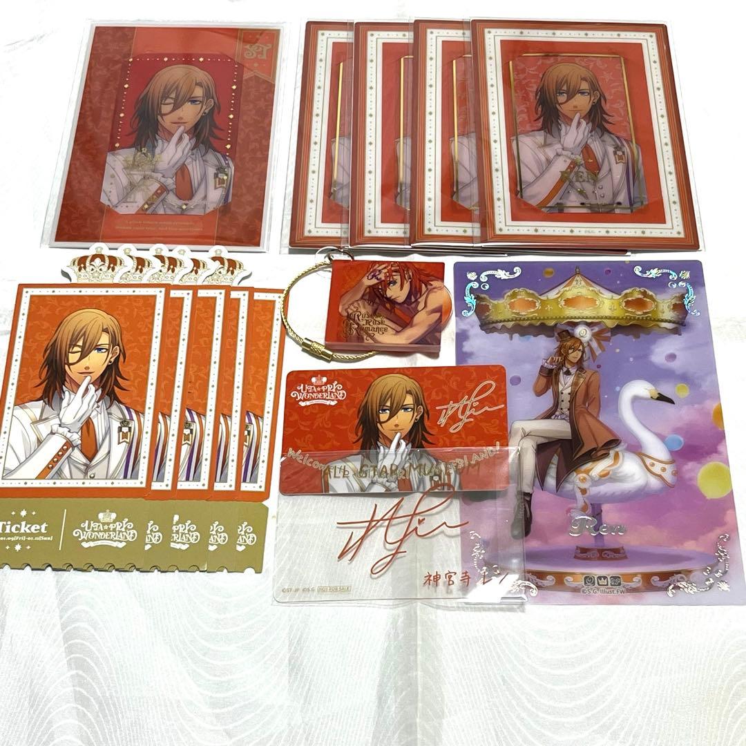 メルカリ便 うたプリ うたのプリンスさま 15周年 WL レン セット