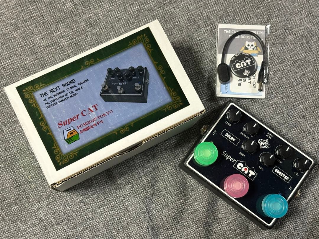 THE NEXT SOUND SuperCAT ディストーション