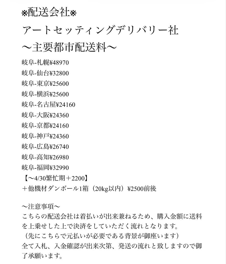 ハイスペ/両輪エンジン1000w×2/バッテリースペア1個付/Philodo