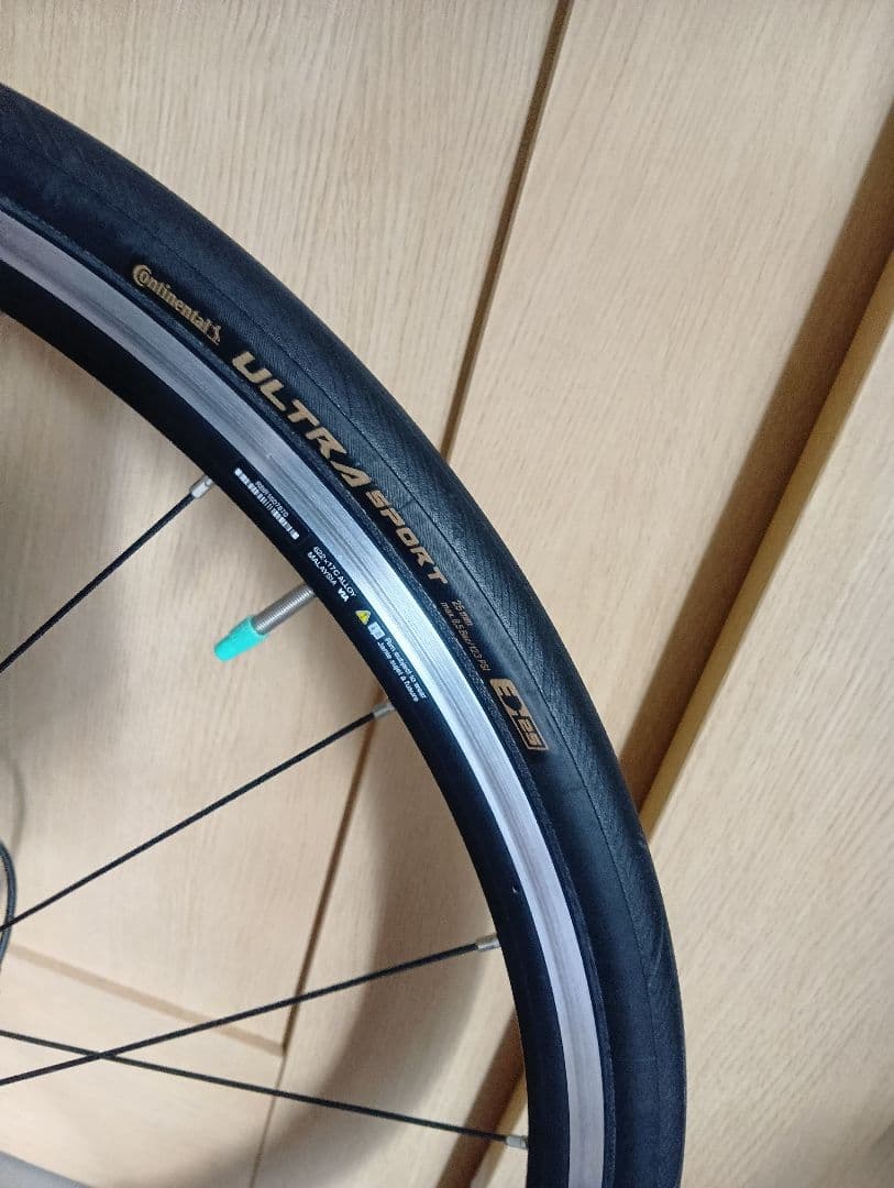 BIANCHI　ビアンキ　SPRINT　スプリント　105　リム　44　2022