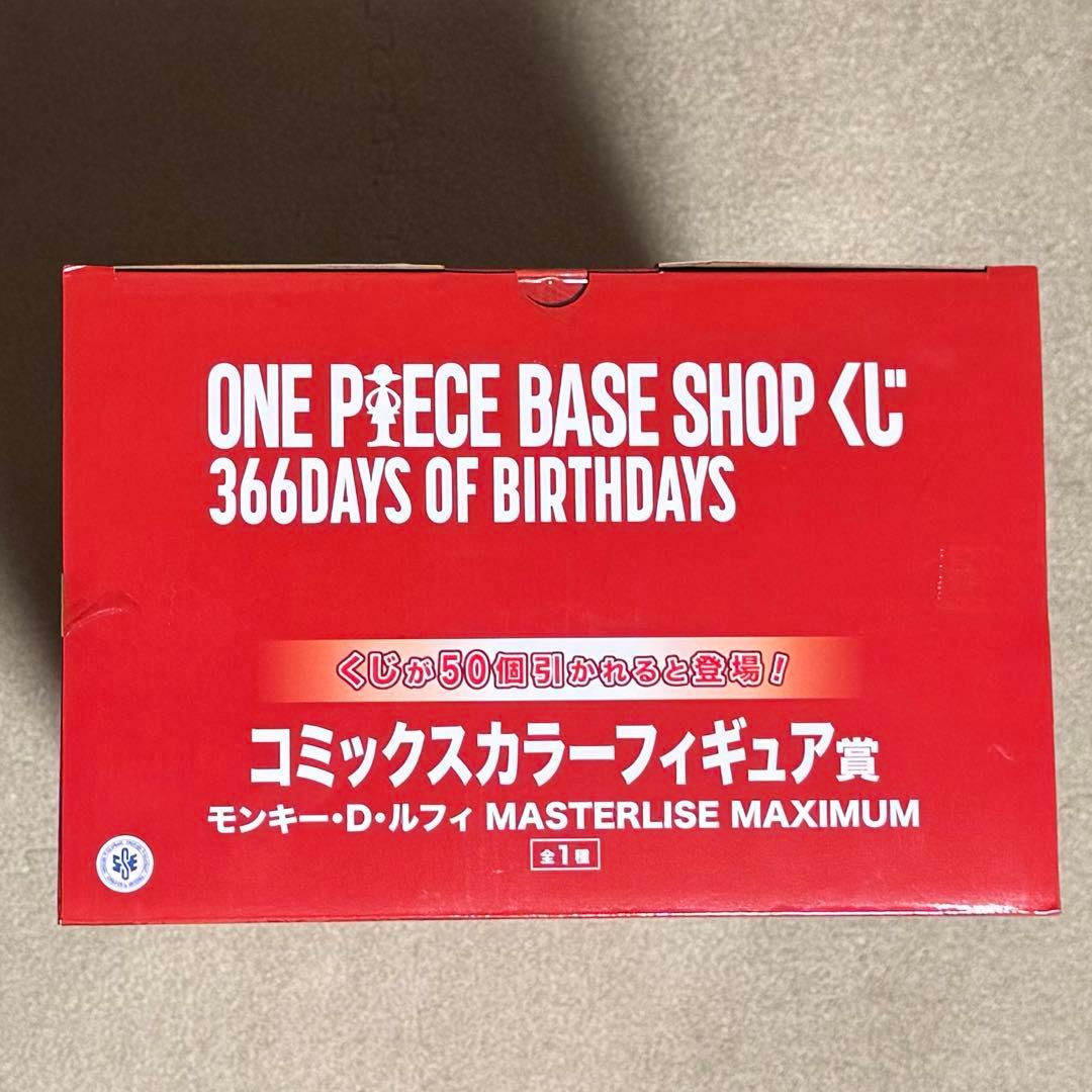 【 やん  】