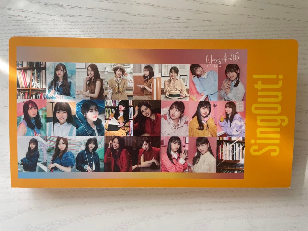 乃木坂46 SingOut！ファイル付き生写真コンプ