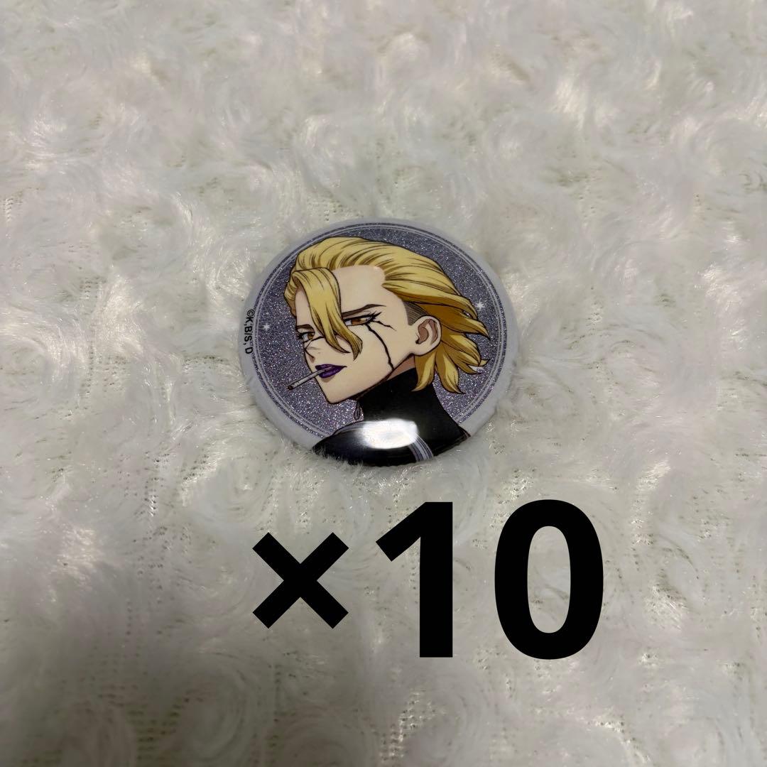 Dr.STONE グリッター缶バッジ 新宿マルイ　スタンリー・スナイダー　10点