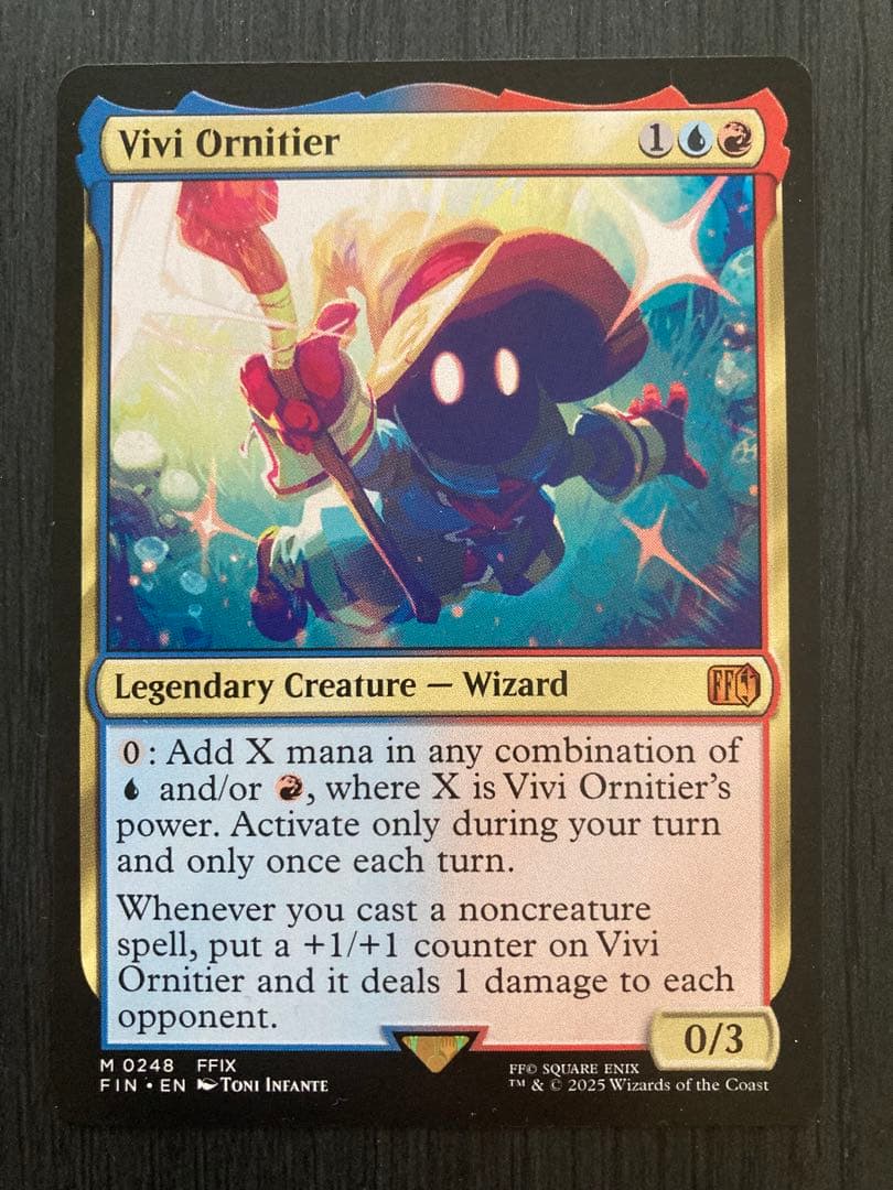Vivi Ornitier 迷える黒魔道士 ビビ　英語