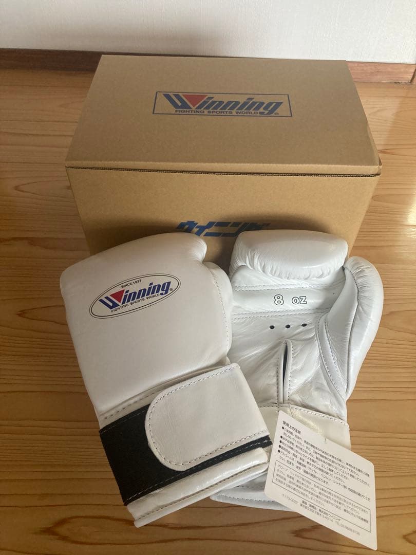 Winning ボクシンググローブ 8 oz MS-200Bホワイト