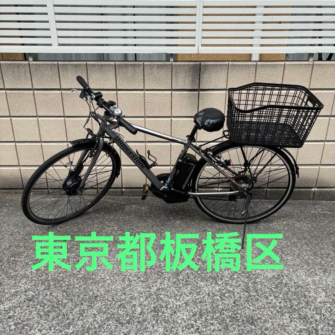 BRIDGESTONE TB1e マットグレー リアキャリア付き【引き渡しのみ】