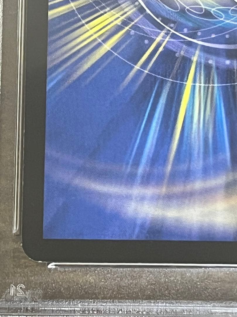【匿名配送】PSA9 黒龍王ダーク・ジオス　winnerプロモ