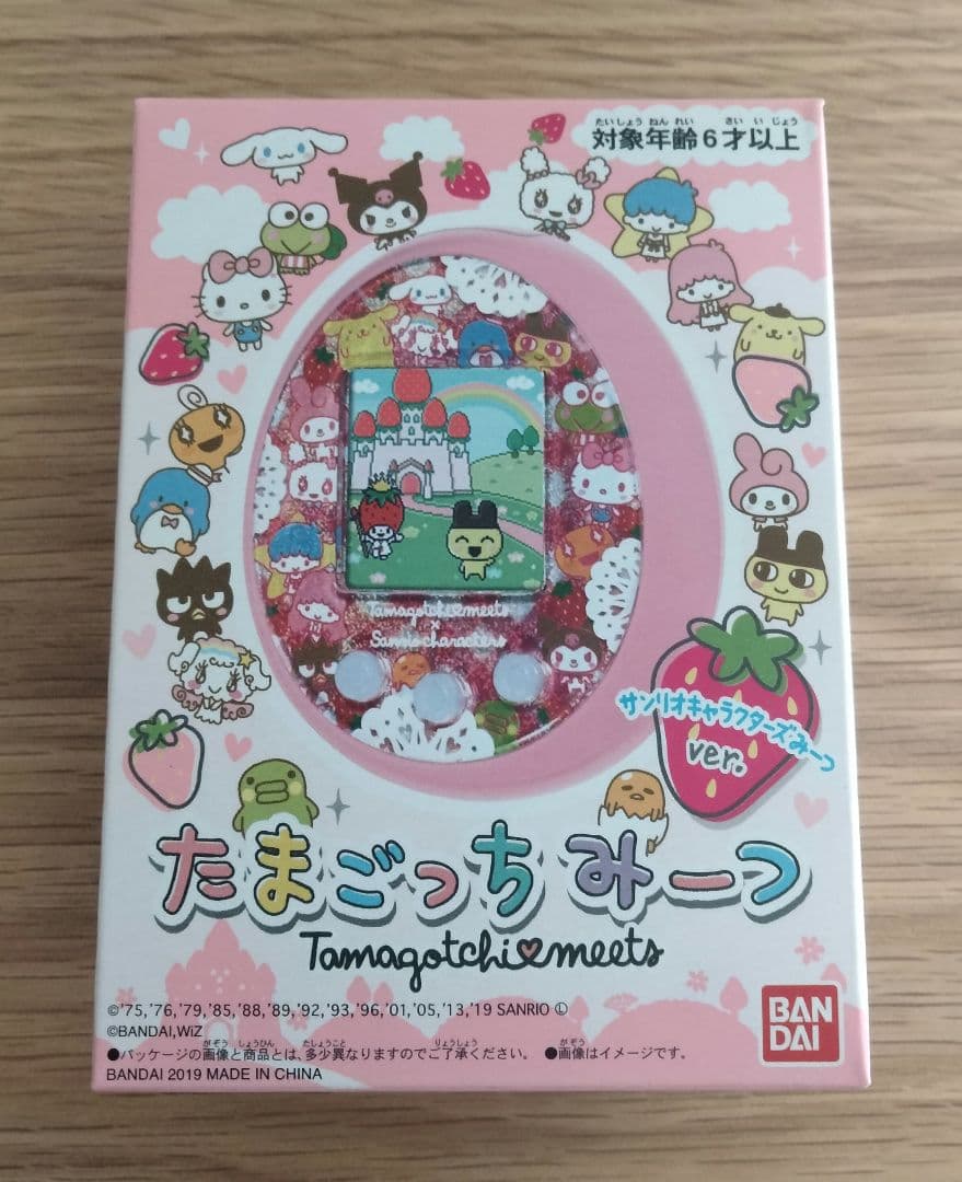 たまごっちみーつ　サンリオ　未使用品