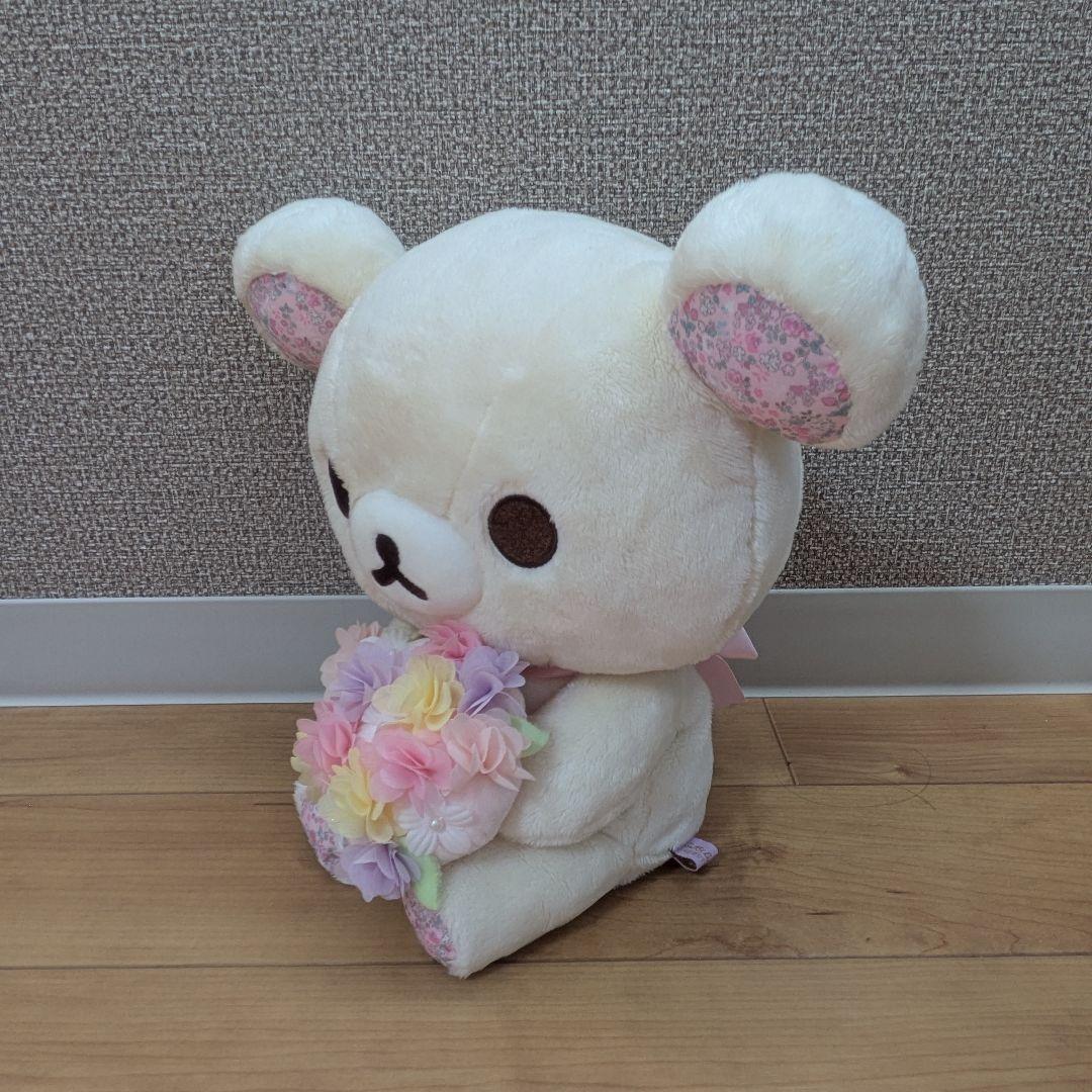 【限定品】コリラックマぬいぐるみBOX