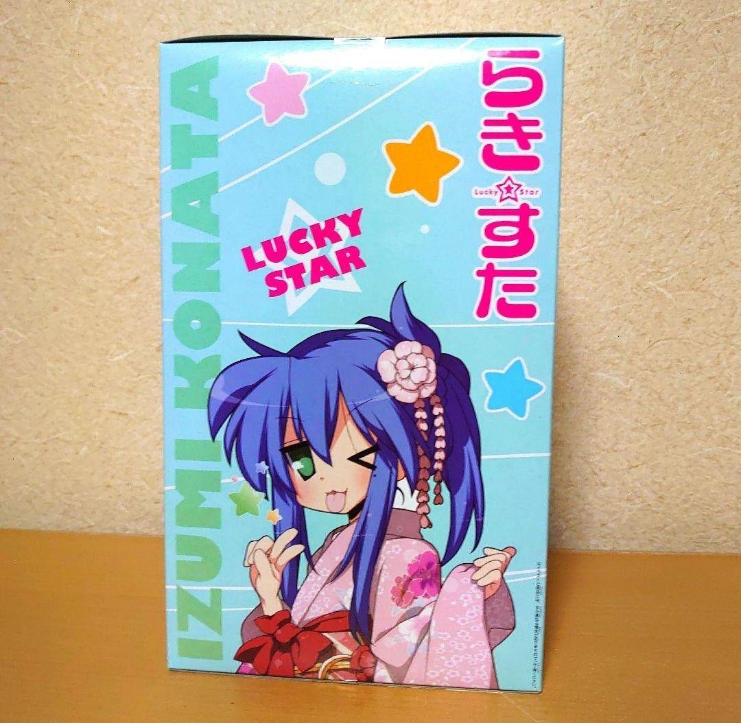 セガラッキーくじ らきすた A賞 泉こなた 埼玉VER ハイグレード フィギュア