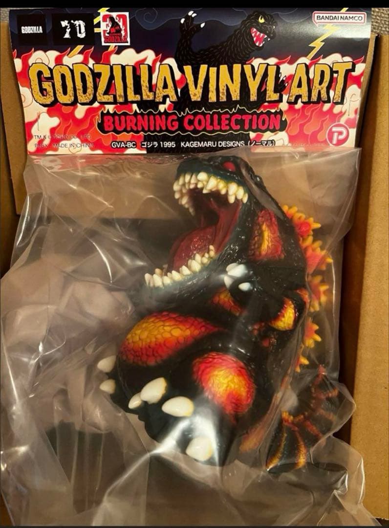 GVA-BC　ゴジラ1995 KAGEMARU DESIGNS