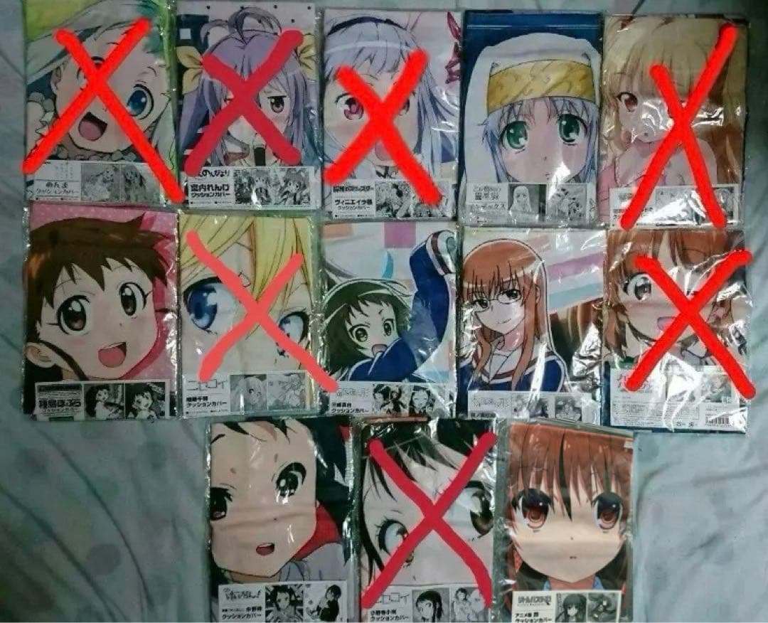 クッションカバー　全6種