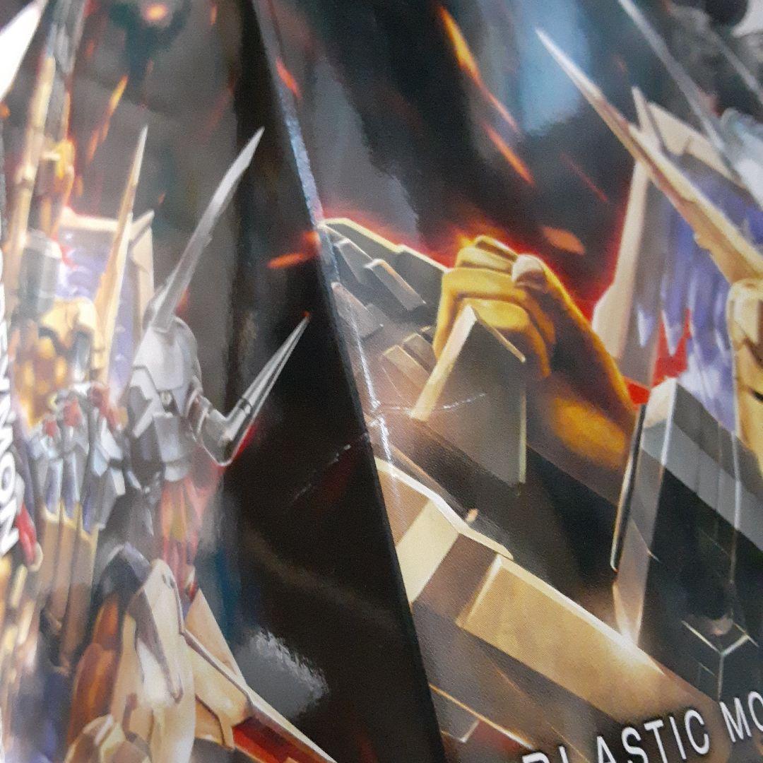 デジモン プラモデル まとめ売り