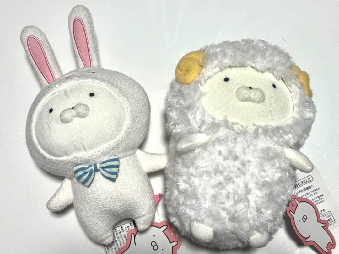 うさまる ぬいぐるみ まとめ売り③