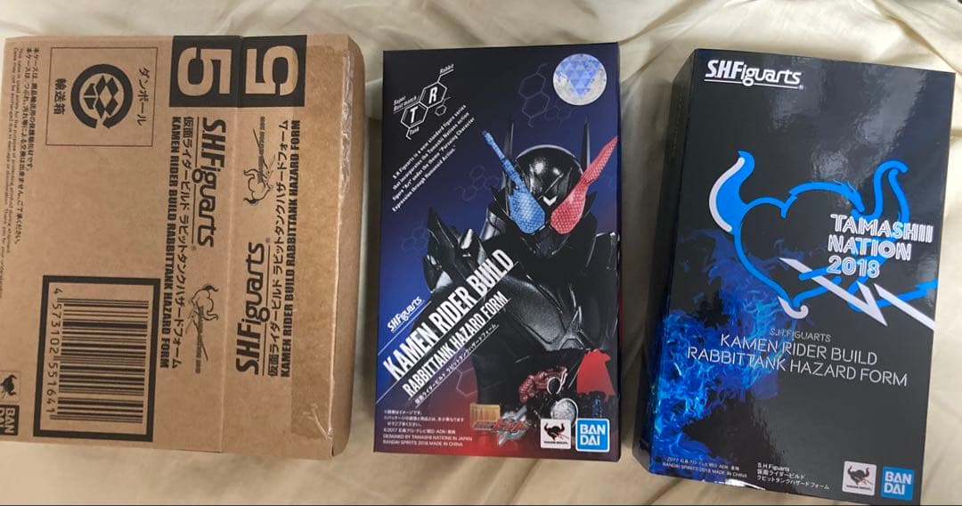 フィギュアーツ　仮面ライダービルド　ハザードフォーム