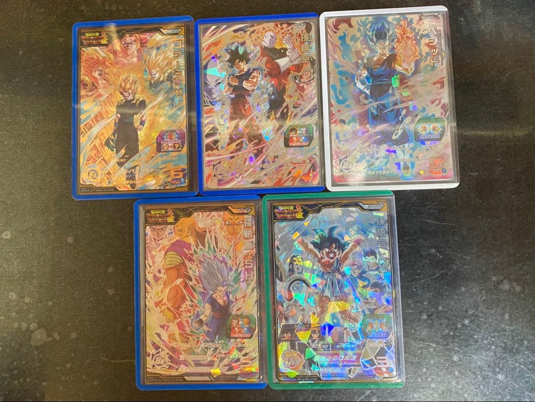 sdbhまとめ売り