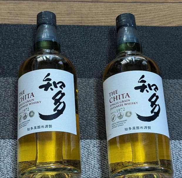 THE CHITA ジャパニーズウイスキー 700ml 2本セット　新品未開封