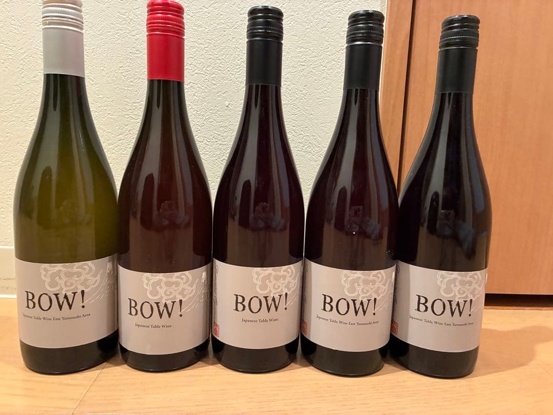 ドメーヌオヤマダ bow 5本セット セラー保管 ペイザナ 日本ワイン 山梨