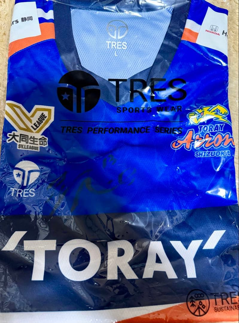 東レアローズ静岡 エイブリル選手 オーセンティックユニフォーム