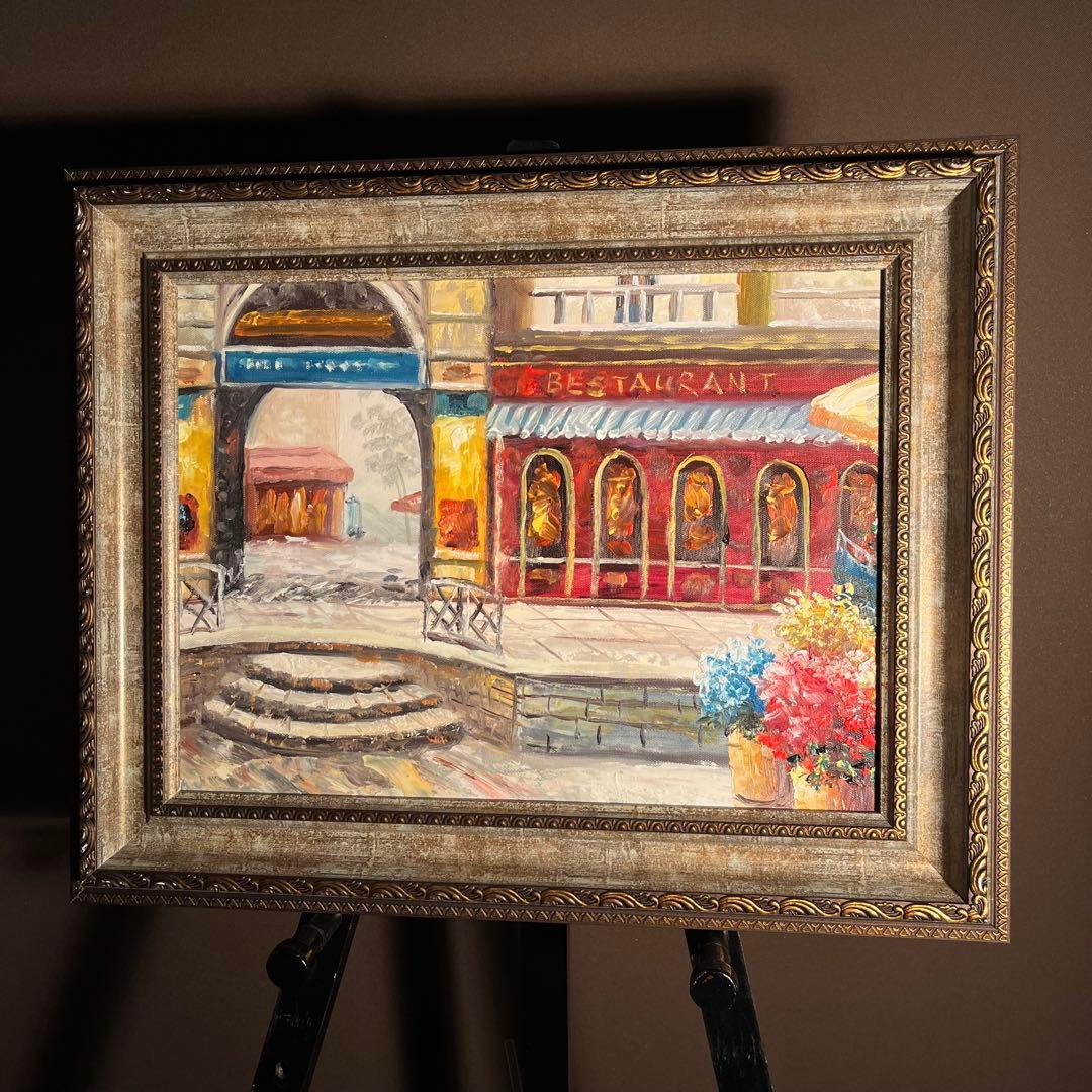 手書き油絵 パリの街角 レストラン 額付き 絵画 インテリア 油彩画