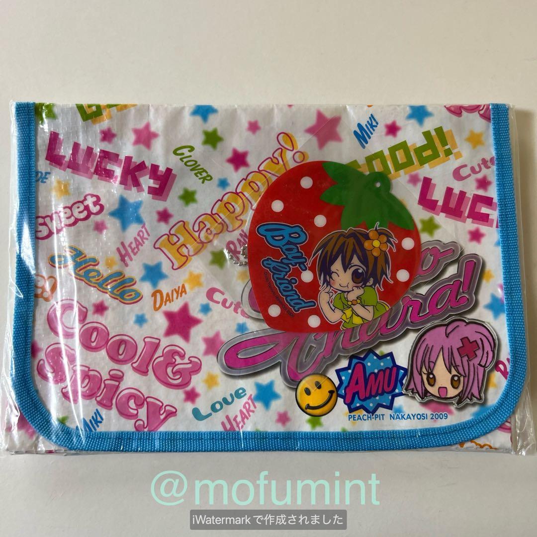 しゅごキャラ！ なかよし 付録 まとめて セット 当時物 平成レトロ レア