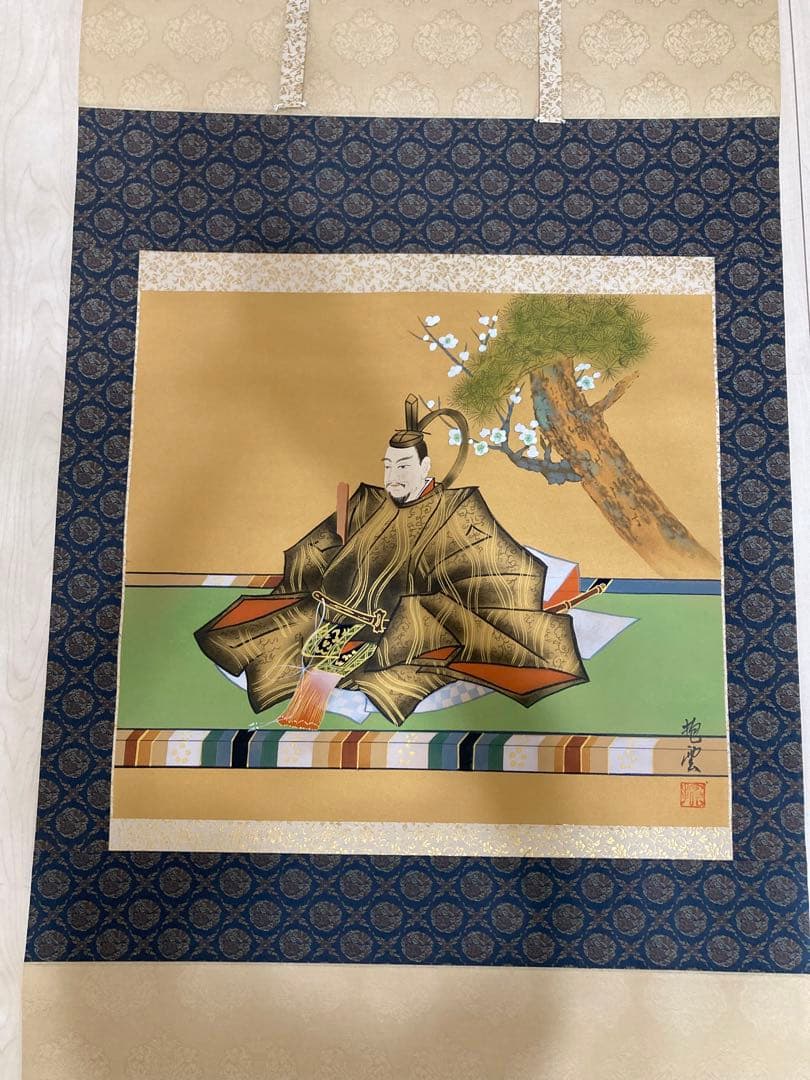 掛軸　菅公像