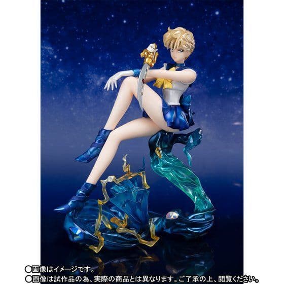 Figuarts Zero chouette セーラーネプチューン&ウラヌス