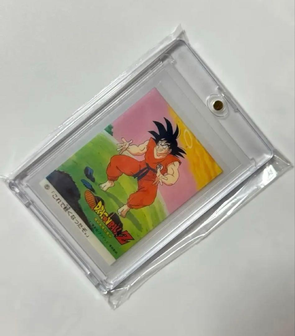 ドラゴンボール　レトロ　カード