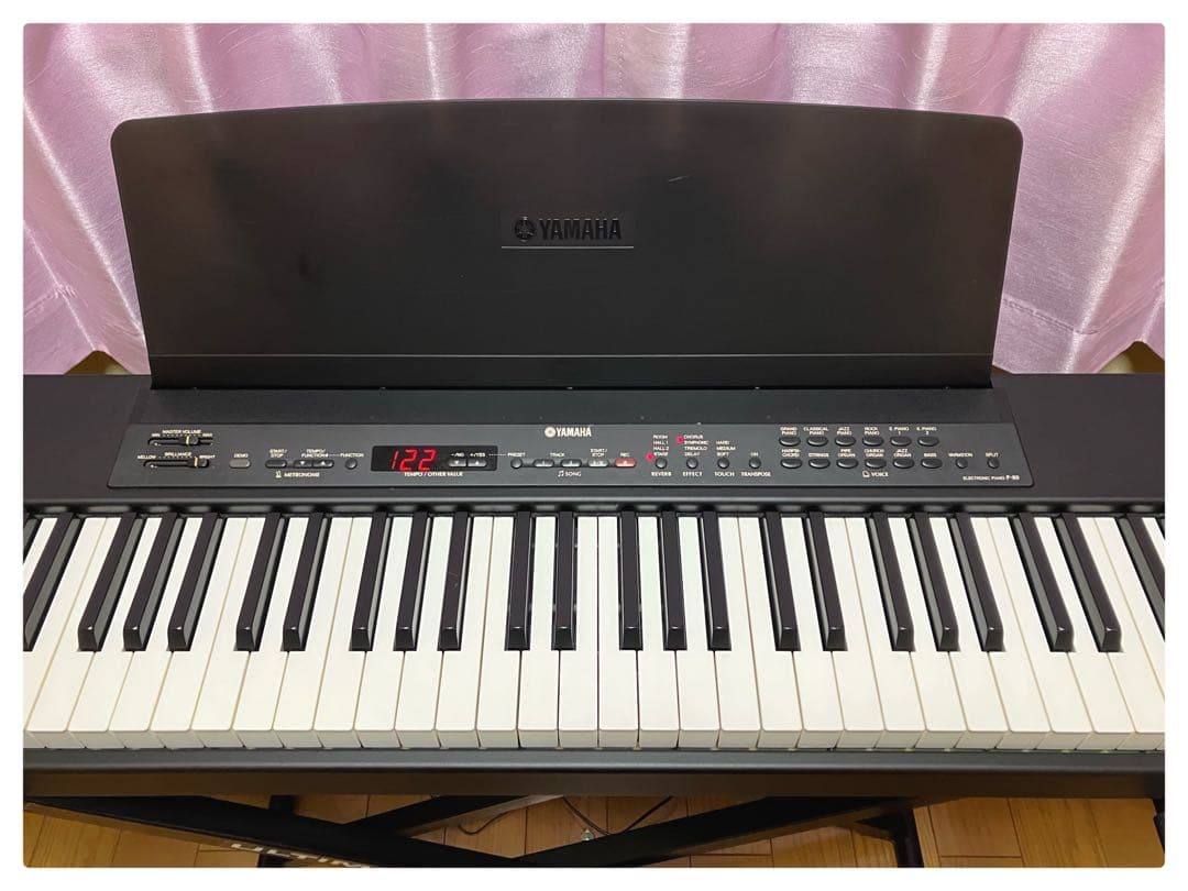 ヤマハ P-80 電子ピアノ 88鍵盤 ペダル スタンド付