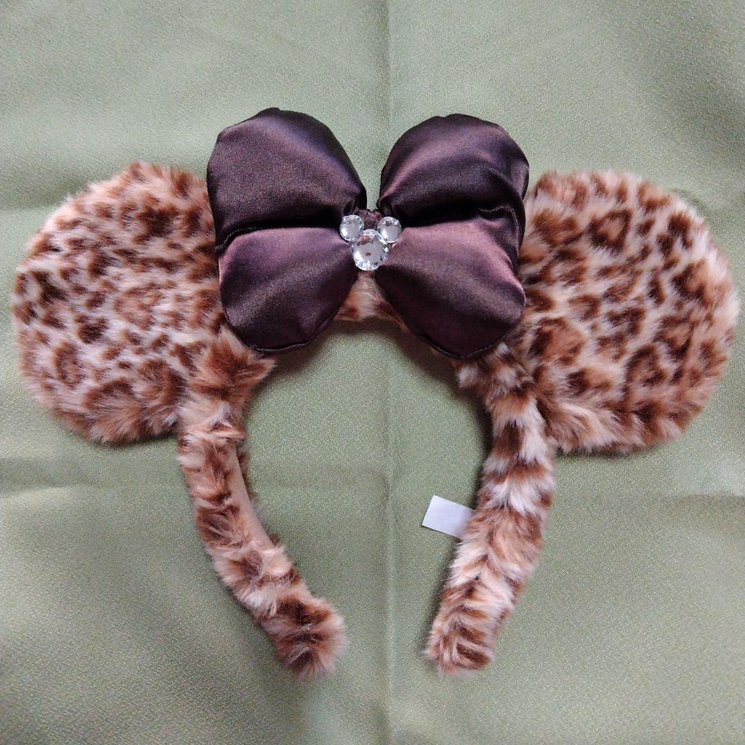 【激レア】 ミニーマウス ヒョウ柄もこもこカチューシャ♡未使用品