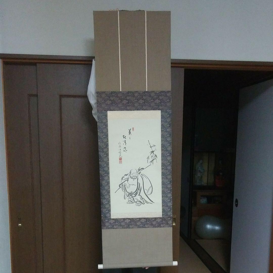 掛軸