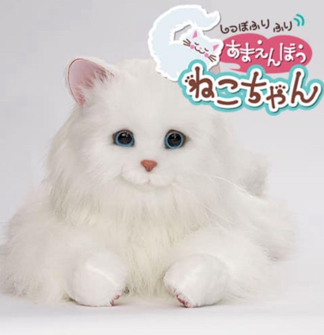あまえんぼうねこちゃんぬいぐるみ