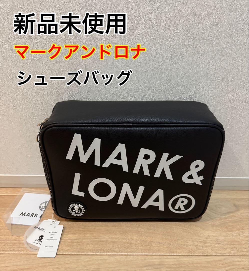 マークアンドロナ　ゴルフ　シューズバッグ