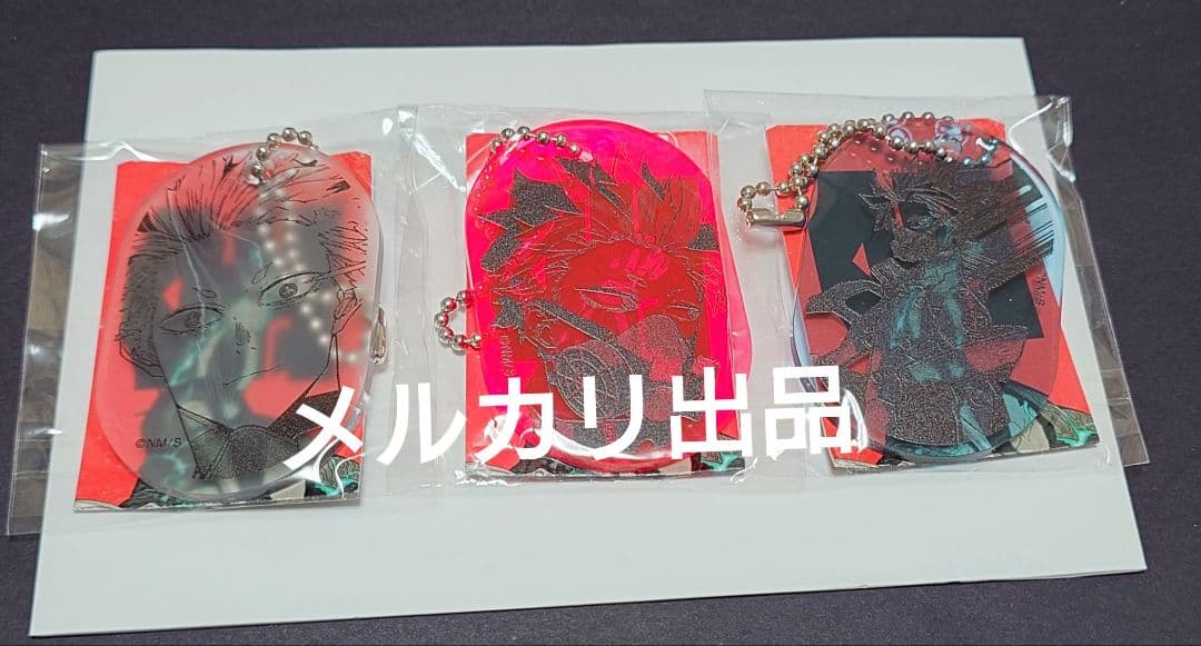 ジャンプラ365 怪獣8号 鳴海弦 アクリルキーホルダー 新品未開封