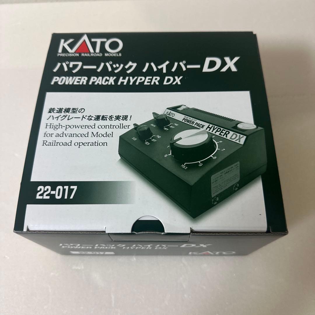 KATO パワーパックハイパーDX 22-017