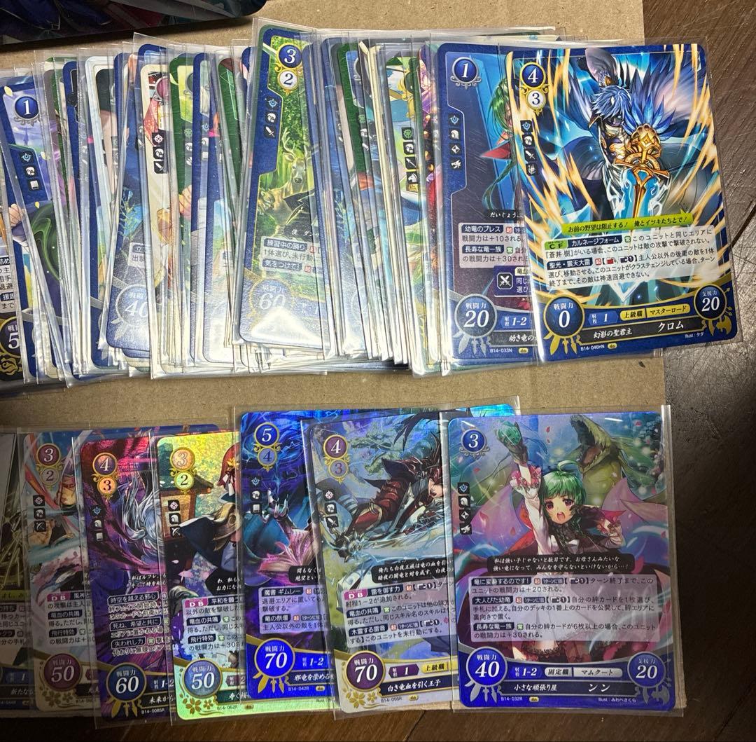 ファイアーエムブレム　サイファ　瞳の見つめる未来　B14
