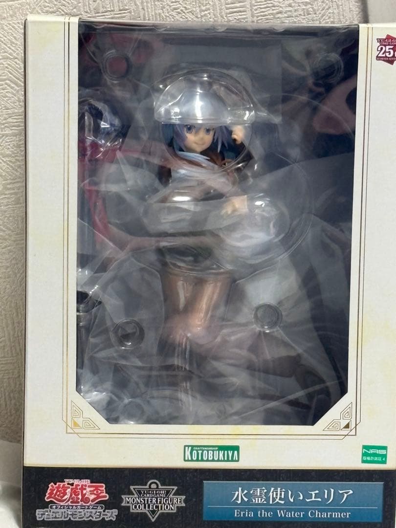 【早い者勝ち】遊戯王　水霊使いエリア　フィギュア　まとめ売り有り　美品