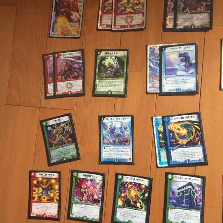 デュエマ デッキ 価格提示お願いします