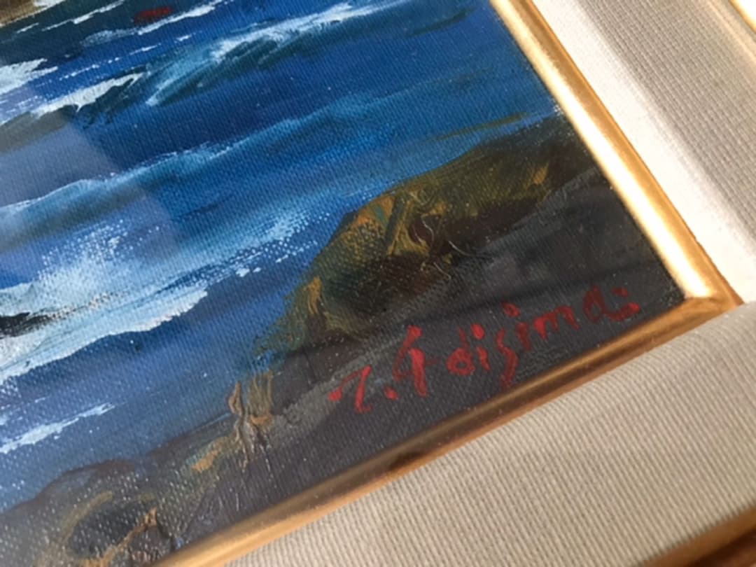 藤島武二 絵画