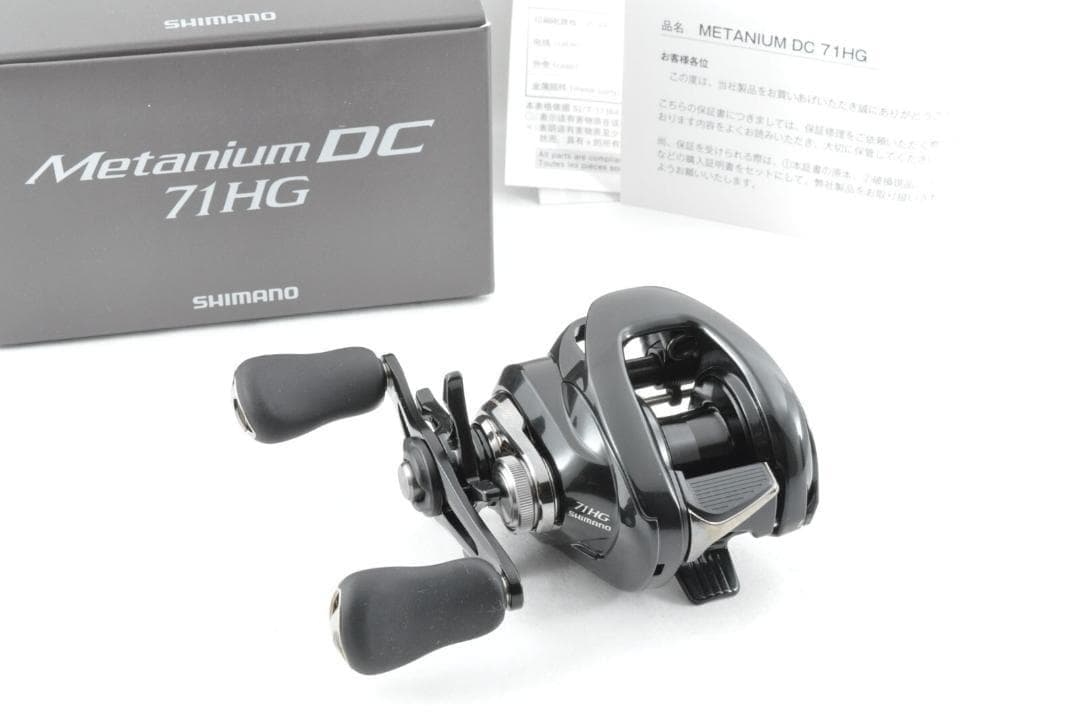 シマノ 24 メタニウムDC 71HG