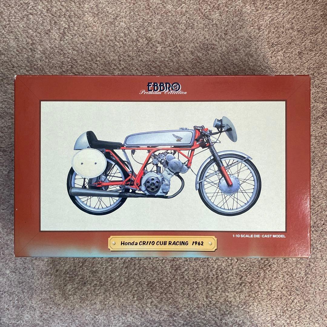 Honda CR110 CUB RACING 1/10スケールモデル