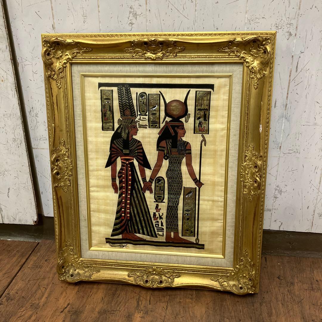 エジプト パピルス画 絵画 アート 額装品 金縁 豪華額縁 額装 壁掛け 立掛け