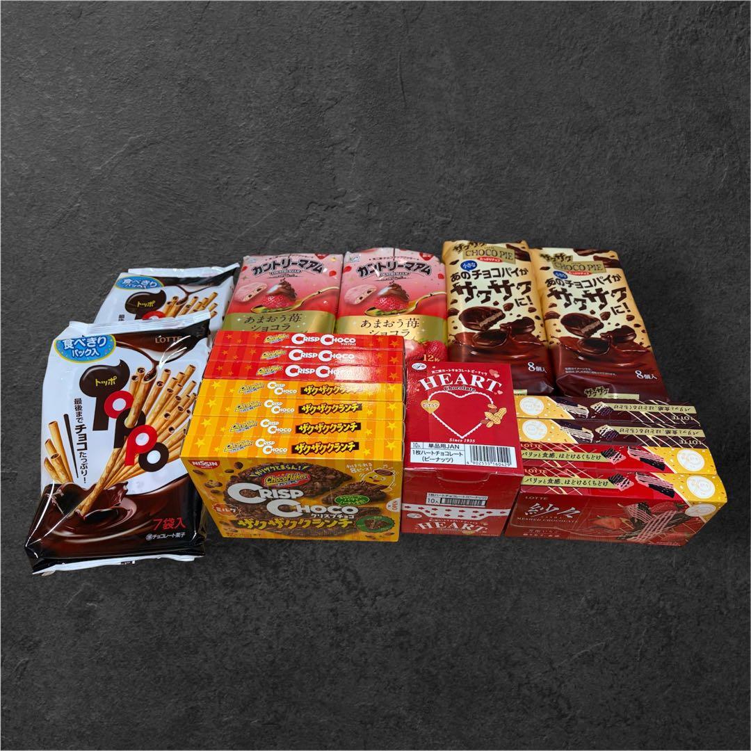 チョコレート 菓子 まとめ売り カントリーマアム チョコパイ 生クリームチョコ