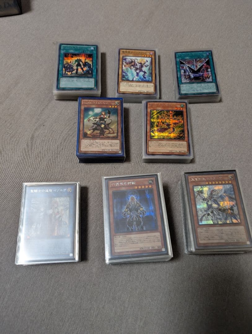遊戯王 引退 シークレット 付録