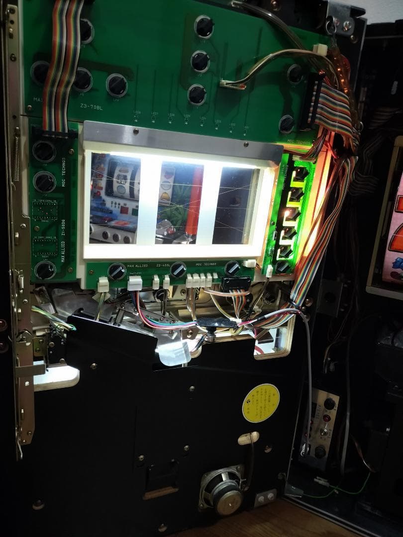 【パチスロ実機】マックスアライド★ジャイアン【不要機付】４号機・超レア